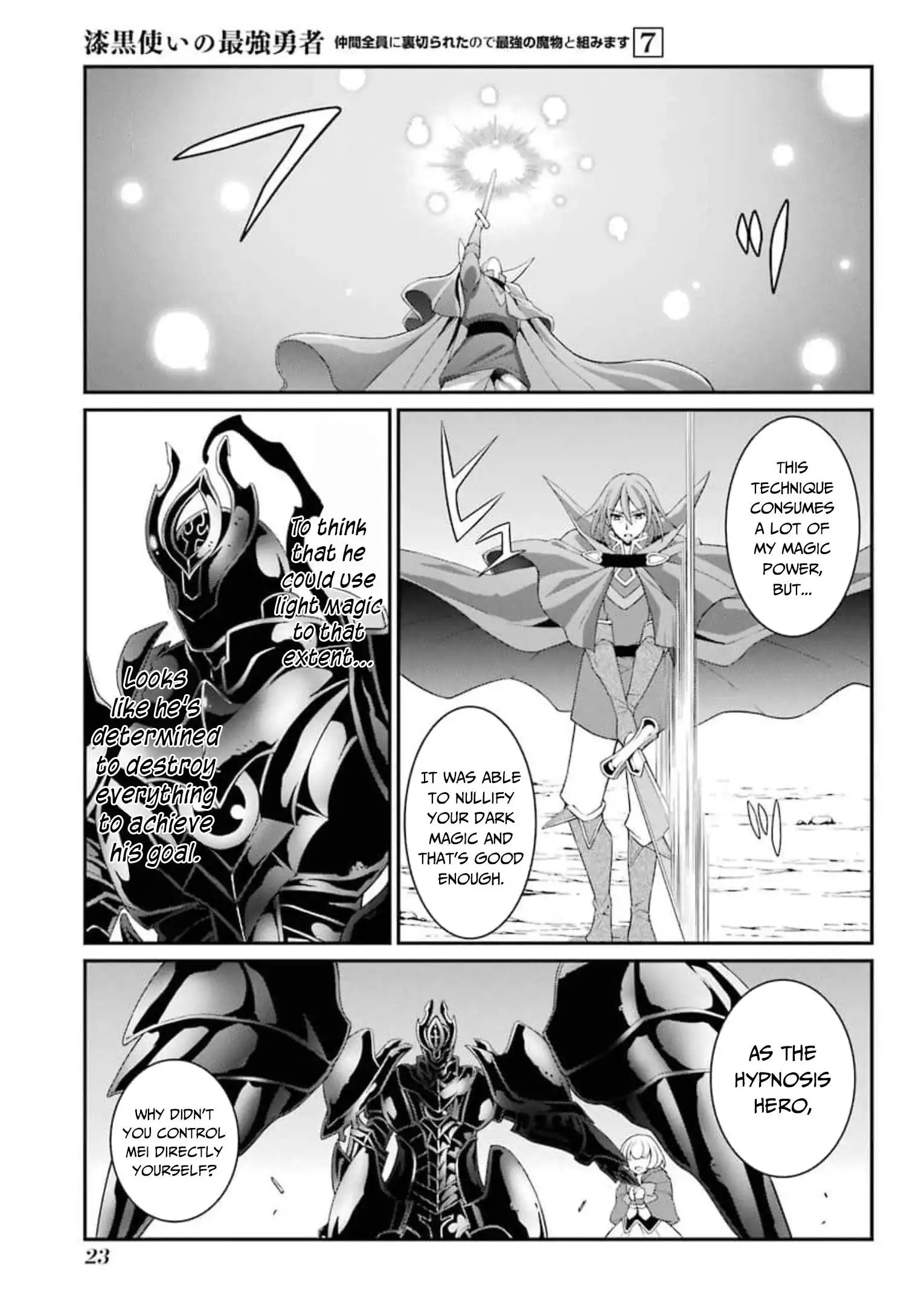 The Strongest Brave Man Of The Black Wizard Chapter 32 22